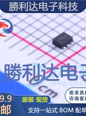 SI1029X-T1-GE3封装SC-89-6场效应管(MOSFET)全新现货 量大价优