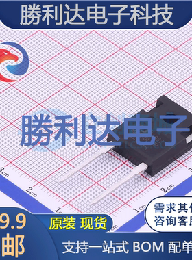 MUR30120P封装TO-247AD-2L快恢复/超快恢复二极管 全新现货 勝利