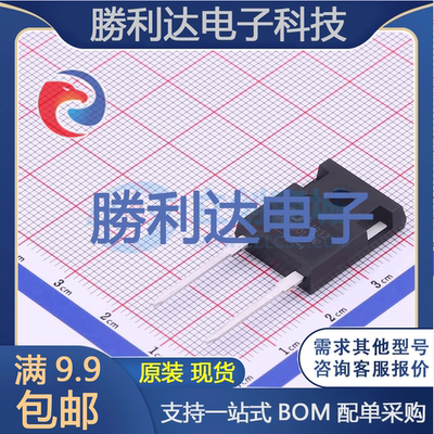 MUR30120P封装TO-247AD-2L快恢复/超快恢复二极管 全新现货 勝利
