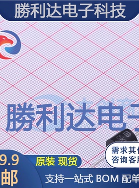 15KPA85CA封装P600瞬态抑制二极管(TVS)全新现货 量大价优