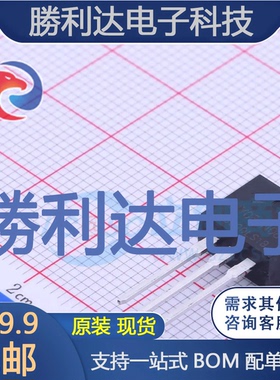 HY050N08P封装TO-220FB-3L场效应管(MOSFET)全新现货 量大价优