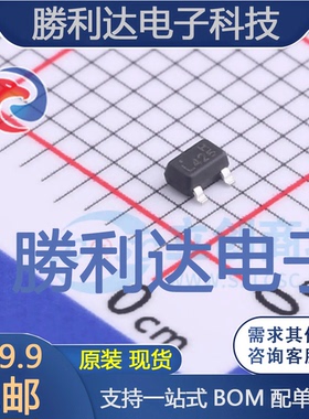 BAT54AW_R1_00001封装SOT-323肖特基二极管 全新现货 10PCS