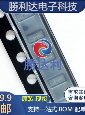 原装 ESD5344D-10/TR ESD5344D-10 封装 DFN2510-10L 线性稳压 IC