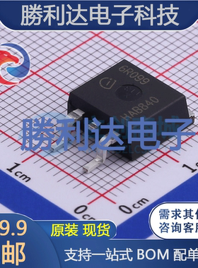 IPB60R099CP封装TO-263场效应管(MOSFET)全新现货 量大价优
