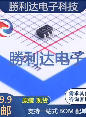 TSH122ICT封装SC-70-6(SOT-363)运算放大器全新现货 量大价优