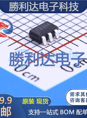 TPF131-TR封装SOT-23-6视频放大器 全新现货 10PCS