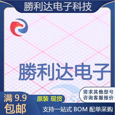 KSP42TA封装TO-92-3L三极管(BJT) 全新现货 10PCS