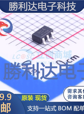 TC7SH32F,LJ(CT封装SOT-353逻辑门 全新现货
