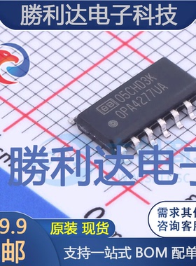 OPA4277UA封装SOIC-14运算放大器