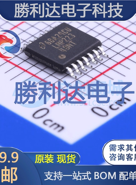 LMP2234BMTE/NOPB封装TSSOP-14精密运放 全新现货