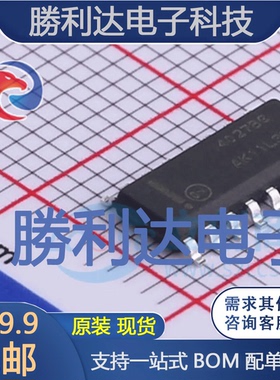 MC14027BDR2G封装SOIC-16触发器 全新现货