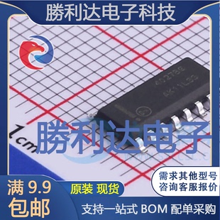 MC14027BDR2G封装SOIC-16触发器 全新现货