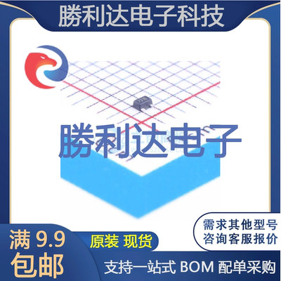 L2N7002M3T5G封装SOT-723场效应管(MOSFET)全新现货（10个）