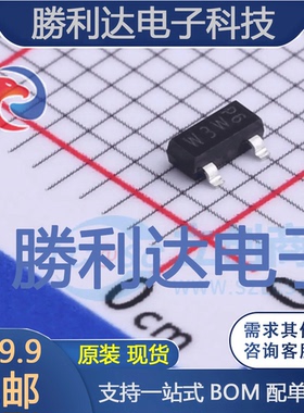 PMBTA44,215封装TO-236AB-3三极管(BJT)