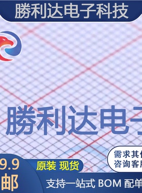 TIP127L-T60-K封装TO-126三极管(BJT) 全新现货 量大价优