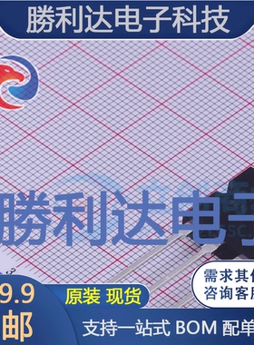 NJW3281GT4TL封装TO-3PN三极管(BJT)全新现货 量大价优