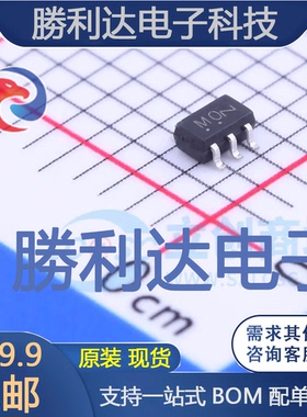 NL17SZ125DFT2G封装SOT-353缓冲器/驱动器 全新现货 10PCS