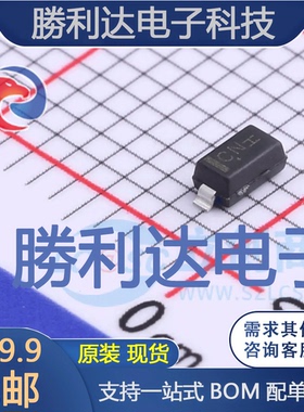 MMSZ4686T1G封装SOD-123稳压二极管 全新现货 10PCS