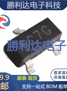BSS127G-AE2-R 封装SOT-23-3 丝印SC7G 0.021A 600V 场效应管全新