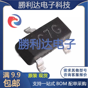 BSS127G AE2 封装 SOT 0.021A 场效应管全新 600V 丝印SC7G