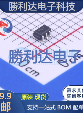 M74VHC1GT14DFT1G封装SC-70-5反相器 全新现货 10PCS