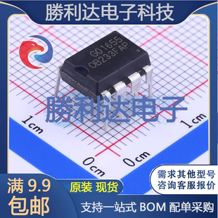 OB233FAP封装DIP-8AC-DC控制器和稳压器全新现货 量大价优