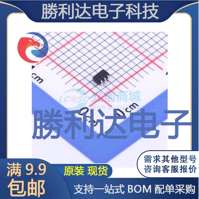 74LVC1G17GW,125封装TSSOP-5缓冲器/驱动器 全新现货 量大价优