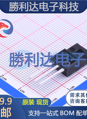 STP7NK80ZFP封装TO-220FP场效应管(MOSFET)全新现货 量大价优