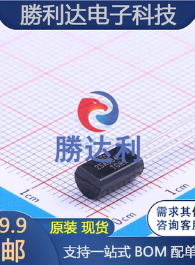 2SA684L-R-T9N-K封装TO-92NL三极管(BJT)全新现货（10个）