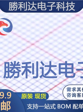 MBR40250TG封装TO-220(TO-220-3)肖特基二极管全新现货 量大价优