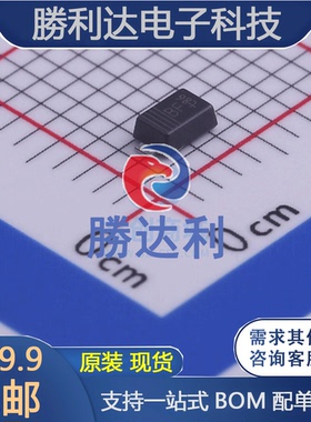 PMEG4030ER/8X封装SOD123W肖特基二极管