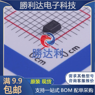 PMEG4030ER/8X封装SOD123W肖特基二极管