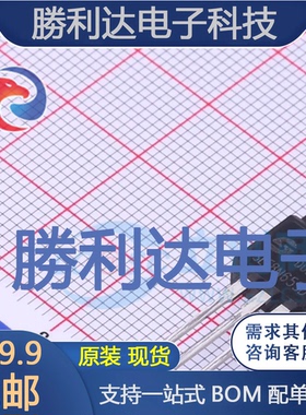 SLF8N65SD封装TO-220F芯片