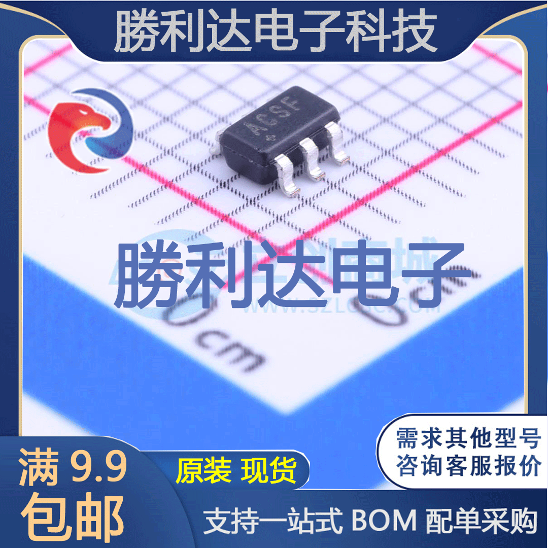 MAX44284FAUT封装SOT-23-6电流感应放大器 全新现货