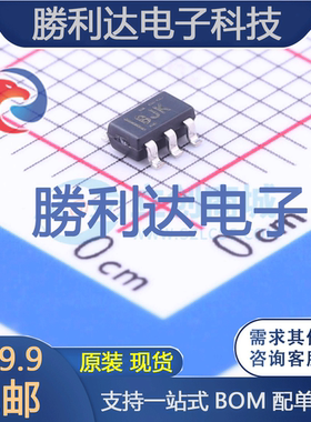INA195AIDBVR封装SOT-23-5电流感应放大器全新现货 量大价优