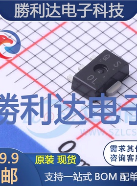 PCP1402-TD-H封装TO-243场效应管(MOSFET)全新现货 量大价优