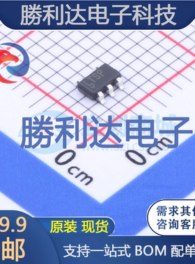 LT1931AES5#TRPBF封装TSOT-23-5DC-DC电源芯片 全新现货