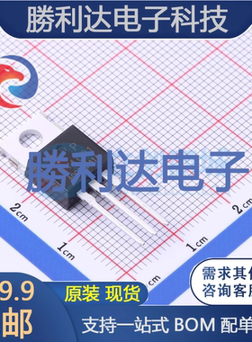 HY1001P封装TO-220FB-3L场效应管(MOSFET)