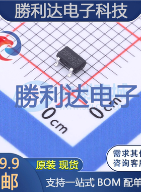 ASDM20P09ZB-R封装SOT-23-3场效应管(MOSFET)全新现货（5个）