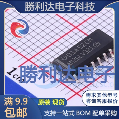 AM26LV32IDR封装SOP-16RS-485/RS-422芯片全新现货 量大价优