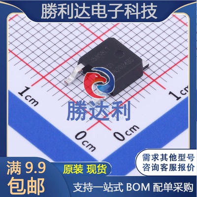 BT258S-800LT,118封装DPAK晶闸管(可控硅)/模块