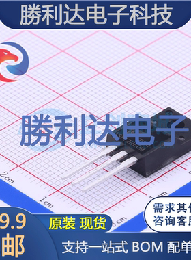 TSF12N60M封装TO-220F场效应管(MOSFET)全新现货 量大价优