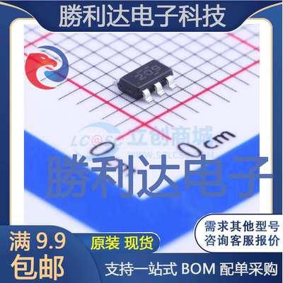 TPS562209DDCT封装SOT-23-6DC-DC电源芯片 全新现货 量大价优