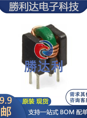 TCK-117  封装DIP TRACO POWER  共模扼流圈  全新原装