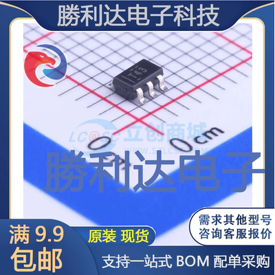 TPS73618DBVT封装SOT-23-5线性稳压器(LDO)全新现货 量大价优