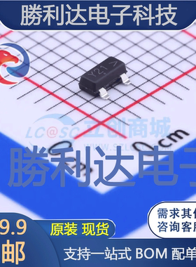 BZX84C75LT1G封装SOT-23(SOT-23-3)稳压二极管 全新现货 10PCS