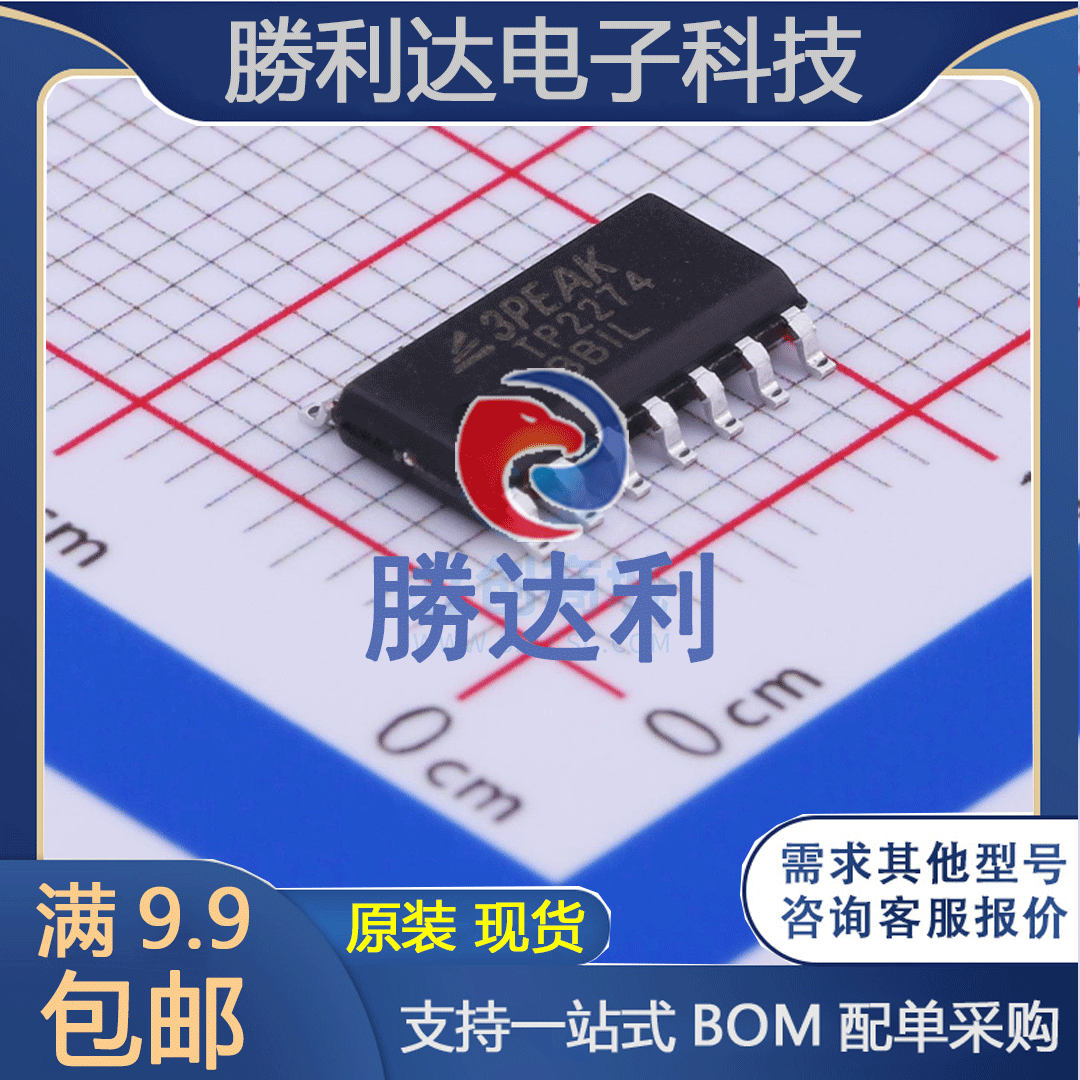 TP2274-SR封装SOIC-14_150mil运算放大器