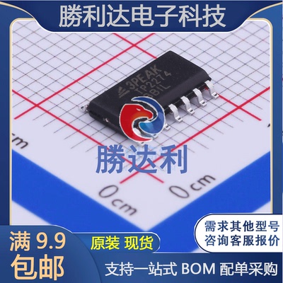 TP2274-SR封装SOIC-14_150mil运算放大器