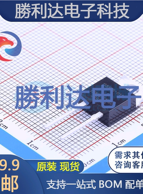 DSS16-01A封装TO-220AC(TO-220-2)肖特基二极管全新现货 量大价优