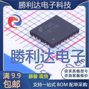 FAN2110MPX封装MLP-25DC-DC电源芯片全新现货 量大价优